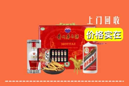 崇左天等县名酒回收